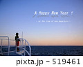 旅立ちの朝 旅立ちの朝