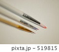 ネイル用品　