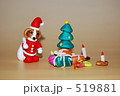 クリスマスのクラフト素材写真