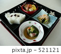 会席料理・弁当