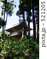 円覚寺山門