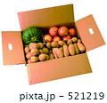 野菜