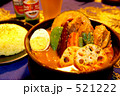 スープカレー