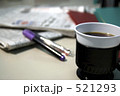 ビジネスアイテム