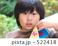 522418