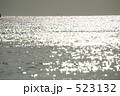輝く海