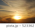 523362