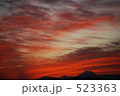 523363