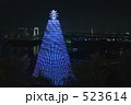 クリスマスツリー