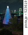 クリスマスツリー