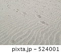あしあと。