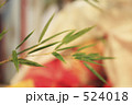 えべっさん