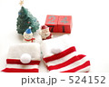 クリスマスプレゼント