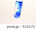 実験イメージ
