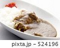 カレーライス