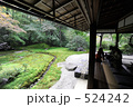 瑠璃光院