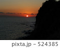 長者ヶ崎に沈む夕日