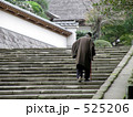 円覚寺にて