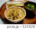 和食