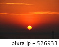 初日の出