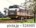 鉄道　私鉄・東武鉄道　１７２０系　特急きぬ　昭和５６年