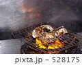 生牡蠣