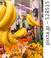 nahamarket05