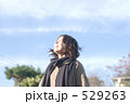 空をあおぐ。