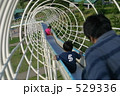 タイムトンネル