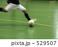 シュート（フットサル）