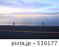 530177