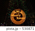 クリスマスツリー