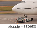 530953