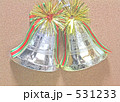 金と銀のベル
