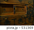 531369