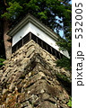 城壁（郡上八幡城）３