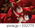 Xmas Ornament 1