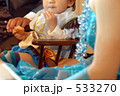 533270