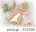 金のベル