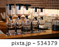 コーヒーサイフォン
