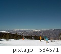 534571