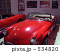 OPEN CARs.