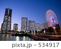 YOKOHAMA Night View #１５