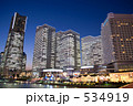 YOKOHAMA Night View #１３