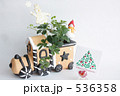 クリスマス-シュガーバイン