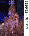 Christmas Illumination