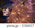 Christmas Illumination