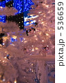 Christmas Illumination