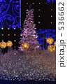 Christmas Illumination