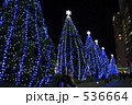 Christmas Illumination